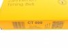 Пас ГРМ з довжиною кола понад 60см, але не більш як 150см Contitech CT899 (фото 5)