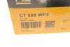 Комплект газорозподільчого механізму Contitech CT988WP3 (фото 10)