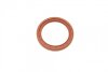 Сальник АКПП гідротрансформатора VW Passat B5 96-05, Renault Kangoo 97-07, Renault Megane II 03-09 CORTECO 20035271B (фото 3)