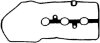 Прокладка клапанної кришки 0249C9 PEUGEOT/CITROEN CORTECO 440250P (фото 1)
