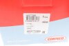 Опора двигуна CORTECO 49377269 (фото 7)
