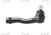 Накінечник рульової тяги CTR CEKD-16R (фото 1)