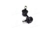 Тяга стабiлiзатора CLKH-18L CTR CL0261L (фото 1)