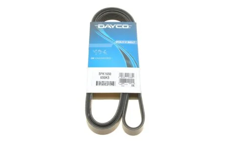 Ремінь генератора поліклиновий DAYCO 5PK1650
