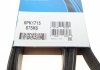Пас поліклиновий VW LT 2.5TDI 00- (-AC)/T4 2.4D/2. DAYCO 6PK1715 (фото 6)