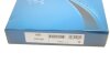 Пас ГРМ з довжиною кола понад 60см, але не більш як 150см DAYCO 94285 (фото 5)