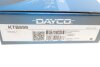 Комплект ременя ГРМ DAYCO KTB899 (фото 15)