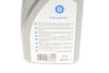 Моторна олива Prestige Super Plus C4 5W-30, 1л Delphi 28236324 (фото 2)