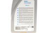 Трансмісійна олива Gear Oil 5 75W-80, 1л Delphi 28344397 (фото 2)