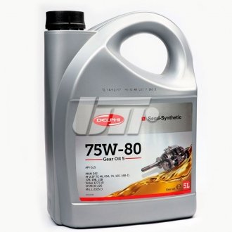 Трансмісійна олива Gear Oil 5 GL-5 75W-80, 5л Delphi 28344398