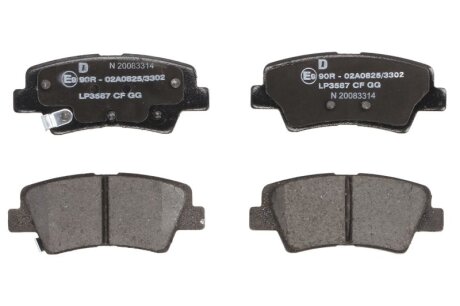 Комплект гальмівних колодок з 4 шт. дисків Delphi LP3587