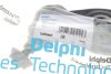 Важіль Delphi TC2230 (фото 4)