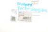 Сайлентблок Delphi TD499W (фото 6)
