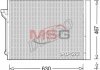 Радіатор кондиціонера DENSO DCN05029 (фото 1)