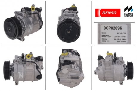 Компресор кондицiонера DENSO DCP02096