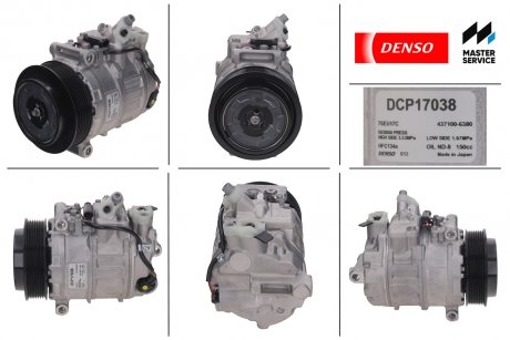 Компресор кондицiонера DENSO DCP17038