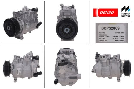 Компресор кондиціонера новий VW T5 03-15 DENSO DCP32069