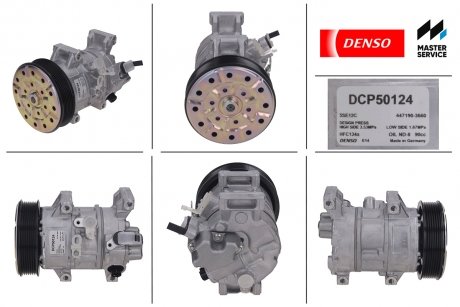 Компресор кондицiонера DENSO DCP50124