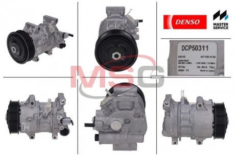 Компресор кондицiонера DENSO DCP50311