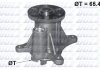 Водяний насос CITROEN C5/407/607 &quot;2.7HDI &quot;04&gt;&gt; DOLZ C137 (фото 1)