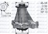 Водяний насос MB C-CLASS (W202) C-CLASS Break (S20 DOLZ M276 (фото 1)