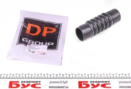 Патрубок турбіни DP Group FS 76863 (фото 1)
