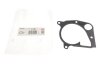 Прокладка насосу водяного BMW 3 (E90/92/93)/5 (E39 ELRING 362281 (фото 2)