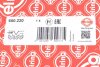 Прокладка колектора з незатверділої вулканізованої гуми ELRING 650.220 (фото 2)