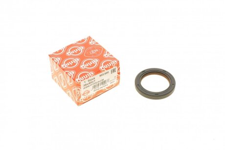 Сальник ELRING 903.600