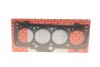 Прокладка ГБЦ VW Caddy II 1.9D (1 мітка) (1.53mm) ELRING 914848 (фото 1)