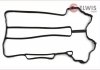 Прокладка клапанної кришки Elwis Royal 1542638 (фото 1)