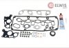 Комплект прокладок головки блока циліндра Elwis Royal 9756014 (фото 1)