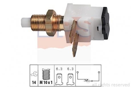 Выключатель концевой EPS 1810020