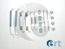 Комплект монтажний колодок ERT 310039 (фото 1)