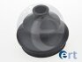 К-т пилезахисний ШРУСа зовнішній ERT 500332 (фото 1)