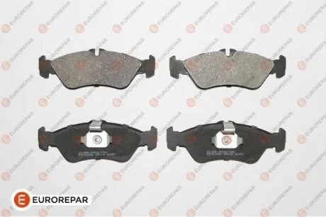 - КОЛОДКИ ГАЛЬМІВНІ EUROREPAR 1617261780