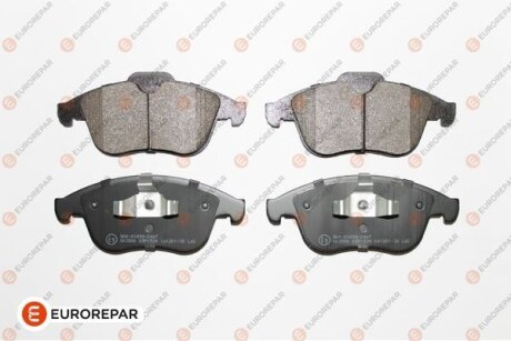 Колодки гальмівні EUROREPAR 1623055880
