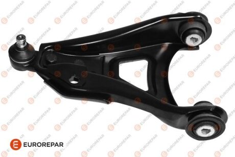 ВАЖІЛЬ ПІДВІСКИ EUROREPAR 1634896880