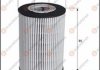 E:OIL FILTER EUROREPAR 1637766780 (фото 1)