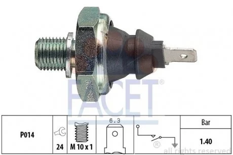 Елемент електрообладнання FACET 70046