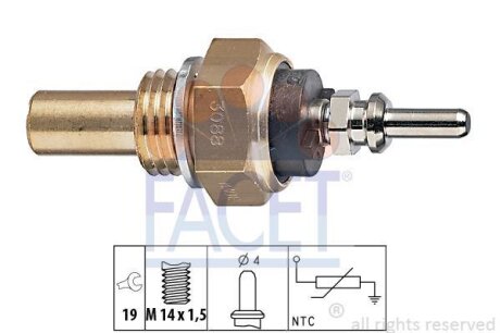 Датчик температури FACET 7.3088