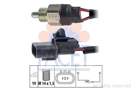 Перемикач заднього ходу автомобіля FACET 7.6202