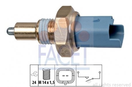 Перемикач заднього ходу автомобіля FACET 7.6271