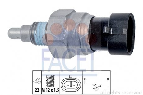 Перемикач заднього ходу автомобіля FACET 7.6323