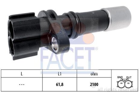 Датчик імпульсів FACET 9.0633