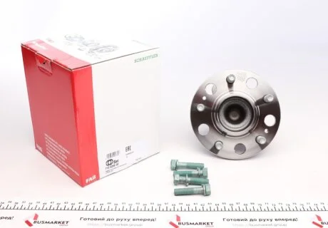 - Комплект підшипника ступиці FAG 713 6266 90