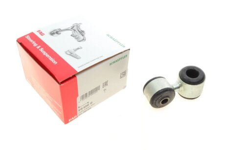 - Тяга стабілізатора FAG 818 0348 10