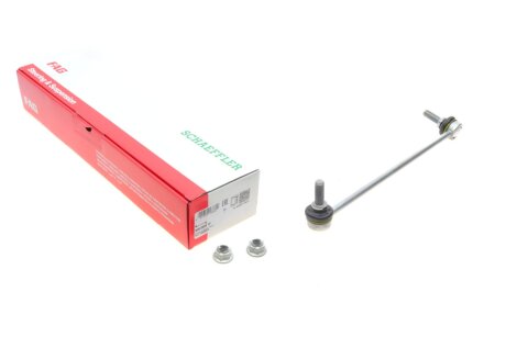 - Тяга стабілізатора FAG 818 0559 10