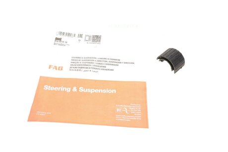 - Втулка стабілізатора FAG 819 0213 10