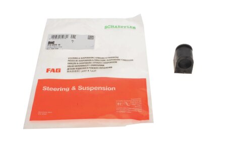 - Втулка стабілізатора FAG 819 0229 10